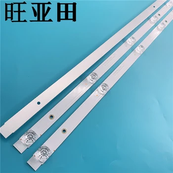 Светодиодна лента с подсветка 8 лампи За Changhong 49 